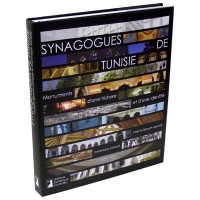 Synagogues de Tunisie